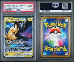 2019 POKEMON JPN SUN & MOON TAG TEAM GX ALL STARS PIKACHU & ZEKROM GX PSA 10 - Image 3