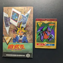 Meteor Dragon YuGiOh Marusho Series 2 TOEI Animation 1998 Sticker #28 PACK FRESH - Image 1