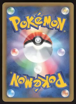 Pokemon Japanese Black Kyurem EX 008/018 Battle Strength Deck Holo LIGHT PLAY - Image 2