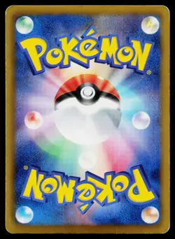 White Kyurem EX 008/018 White Kyurem EX Deck Pokemon Japanese Lightly Played - Image 2