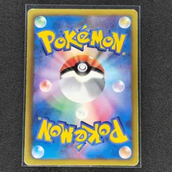 Black Kyurem EX - 008/018 - Holo - Battle Strength Deck - Card - HP - Japanese - Image 2