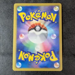 LP - Pokemon Card Game TCG White Kyurem EX 008/018 BKW Holo Japanese - Image 2