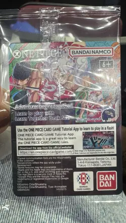 Bandai One Piece CCG Monkey.D.Luffy College Basketball Promo Full Art Holo - Image 2