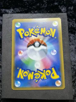 Jessie & James 062/054 SR Sky Legend SM10b 2019 Japanese Pokemon Card #A744 - Image 2