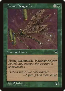 MTG - Tempest Pick 'Ems - Pick your card and complete your set! - Image 2