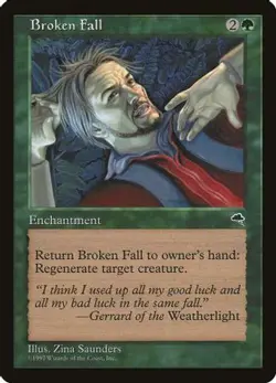 MTG - Tempest Pick 'Ems - Pick your card and complete your set! - Image 3
