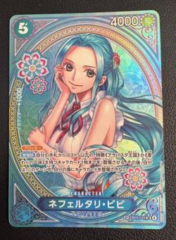 Nefeltari Vivi (SP Alt Art) EB03-024 SR ONE PIECE Heroines Edition Japanese - Image 1
