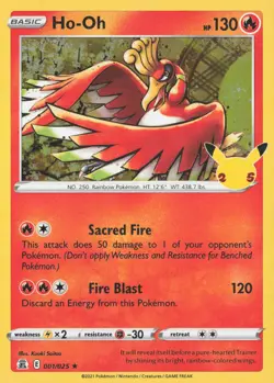 Pokemon Celebrations: Complete Set - Complete your Master Set! Pick your card! - Image 2