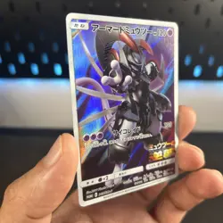 Pokemon Cards Armored Mewtwo 365/SM-P Sun & Moon Promo Japanese Played Binder - Image 3