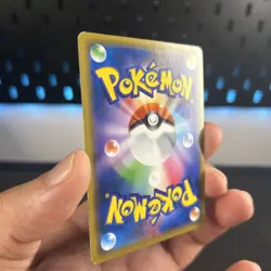 Pokemon Cards Armored Mewtwo 365/SM-P Sun & Moon Promo Japanese Played Binder - Image 5