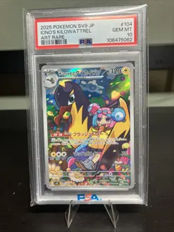 Iono's Kilowattrel 104/100 SV9 Battle Partners Japanese Pokemon Card PSA 10 - Image 1