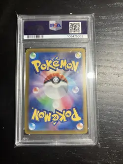 Iono's Kilowattrel 104/100 SV9 Battle Partners Japanese Pokemon Card PSA 10 - Image 2