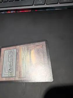 Underground Sea Limited Edition - Beta Edition Regular - Image 2