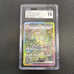2024 POKEMON JAPANESE SV8A-TERASTAL FEST EX #200 LEAFEON EX CGC 10 GEM MINT JY - Image 1