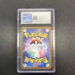 2024 POKEMON JAPANESE SV8A-TERASTAL FEST EX #200 LEAFEON EX CGC 10 GEM MINT JY - Image 2