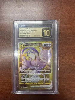 Mewtwo VSTAR 091/071 S10b: Pokemon GO Holo (Japanese) CGC pristine 10 - Image 1