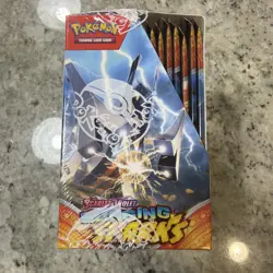 Pokemon 2023 Scarlet & Violet Surging Sparks Booster Box TCG Nm M - Image 4