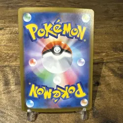 Pokemon TCG: Sawsbuck 074/071 Cyber Judge Japanese AR - Image 2