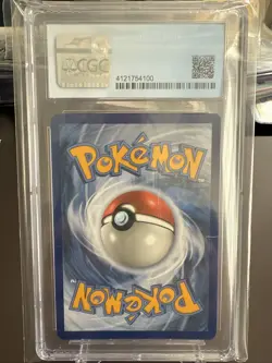 2019 Pokemon Black Star Promo Eevee Special Collection Holo #SM235 - Image 2