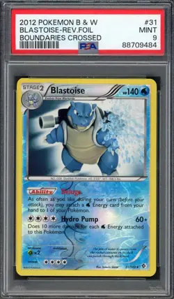 PSA 9 Blastoise Boundaries Crossed 31/149 Reverse Holo Pokemon Card B13 - Image 1