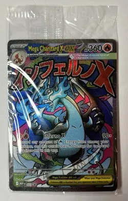 Mega Charizard X EX 023 & Oricorio EX 024 UPC Pokemon TCG Promos - Sealed - Image 1
