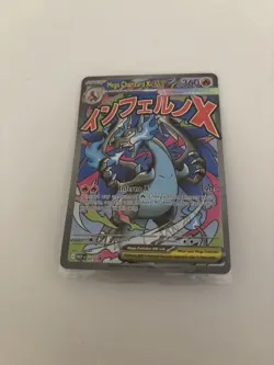 Pokemon TCG - Mega Charizard X EX 023 & Oricorio EX 024 UPC Promos - Sealed - Image 3