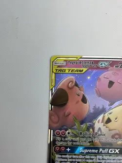 Pokemon TCG Togepi & Cleffa & Igglybuff GX 143/236 Cosmic Eclipse Ultra Rare NM - Image 3