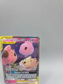 NM Pokemon TCG Tag Team Togepi Cleffa & Igglybuff GX Cosmic Eclipse 143/236 - Image 3