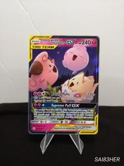 Pokemon TCG Togepi & Cleffa & Igglybuff GX Tag Team 143/236 Cosmic Eclipse NM - Image 1