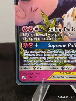 Pokemon TCG Togepi & Cleffa & Igglybuff GX Tag Team 143/236 Cosmic Eclipse NM - Image 4