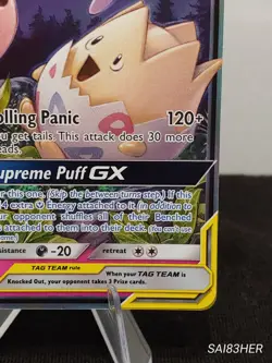 Pokemon TCG Togepi & Cleffa & Igglybuff GX Tag Team 143/236 Cosmic Eclipse NM - Image 5