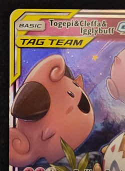 2019 Pokemon Cosmic EclipseTogepi Cleffa Igglybuff GX 143/236 Ultra Rare EX-NM - Image 2