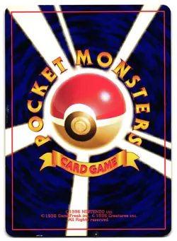 SABRINA'S ABRA NO. 063 - MP - YAMABUKI CITY GYM DECK JAPANESE POKEMON CARD - Image 2