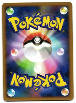 TURTWIG GL 006/090 - LP - PT2 RISING RIVALS JAPANESE POKEMON CARD - Image 2