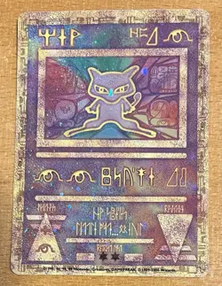 Ancient Mew Promo Pokemon Card 2000 Rare Movie Promo Holo Vintage TCG LP/MP - Image 1
