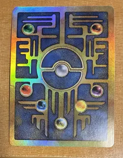 Ancient Mew Promo Pokemon Card 2000 Rare Movie Promo Holo Vintage TCG LP/MP - Image 2