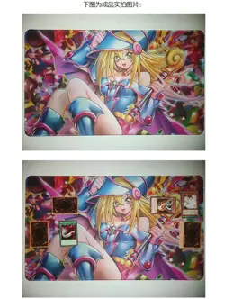 Yugioh Toon Dark Magician Girl Playmat YuGiOh TCG OCG Trading Card Games Mat - Image 2