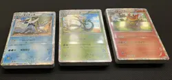 HS Beginning Set Deck Japanese Pokemon Card TCG - 3 Decks Included! - Image 1