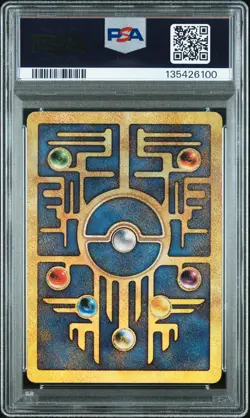 2000 POKEMON GAME MOVIE POKEMON 2000 MOVIE ANCIENT MEW PSA 10 - Image 2