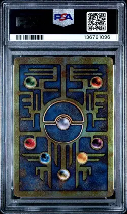 2000 POKEMON GAME MOVIE POKEMON 2000 MOVIE ANCIENT MEW PSA 10 - Image 2