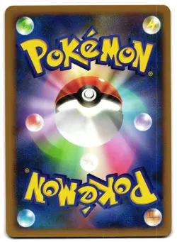 MAREEP 034/096 - LP - PT1 GALACTIC'S CONQUEST JAPANESE POKEMON CARD - Image 2