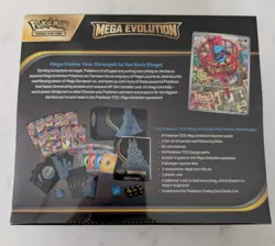Pokemon TCG: Mega Evolutions Elite Trainer Box - Lucario - Brand New & Sealed - Image 3