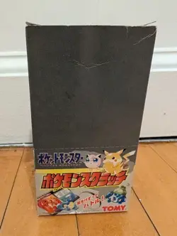 Pokemon Tomy Scratch Series 1 Booster Box 15 Sealed Packs 5 Scratchcards/Pack - Image 2