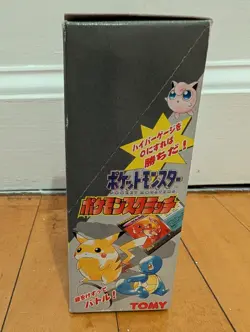 Pokemon Tomy Scratch Series 1 Booster Box 15 Sealed Packs 5 Scratchcards/Pack - Image 3