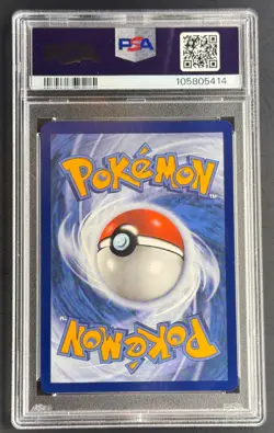 Pokemon Bloodmoon Ursaluna ex 216/167 PSA 10 GEM MINT | Twilight Masquerade SIR - Image 2