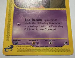 Gastly - 109 - Expedition (EX) 2002 - Pokemon - English - E-Reader Near Mint - Image 2