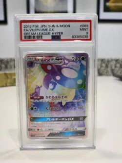 Pokemon Japanese Vileplume GX 069/049 PSA 9 Mint Full Art HR Dream League Holo - Image 1