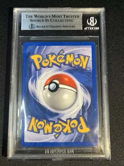 Pokemon Shining Magikarp Neo Revelation Unlimited DOUBLE HOLO ERROR #66 BGS 8.5 - Image 2