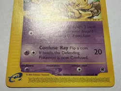 Kadabra - 84/165 Expedition 2002 - E-Reader WOTC - Pokemon TCG Near Mint - Image 2