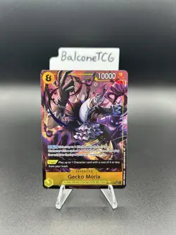 One Piece Gecko Moria (104) (Alternate Art) The Azure Sea’s Seven OP14 - Image 2